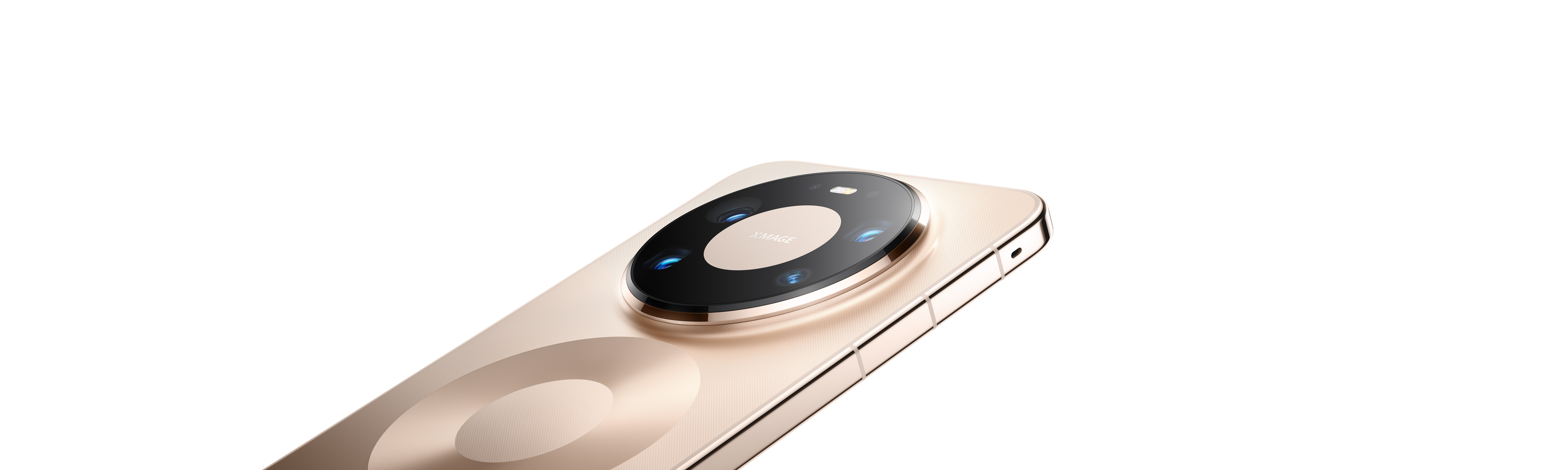 HUAWEI Mate 80 Pro Max