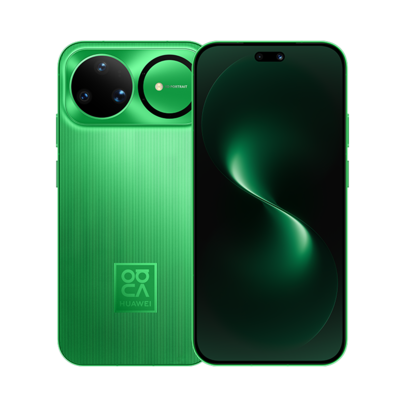 HUAWEI nova 15 Ultra