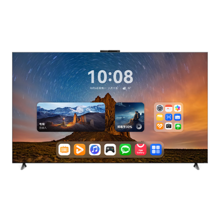 华为智慧屏 MateTV Max