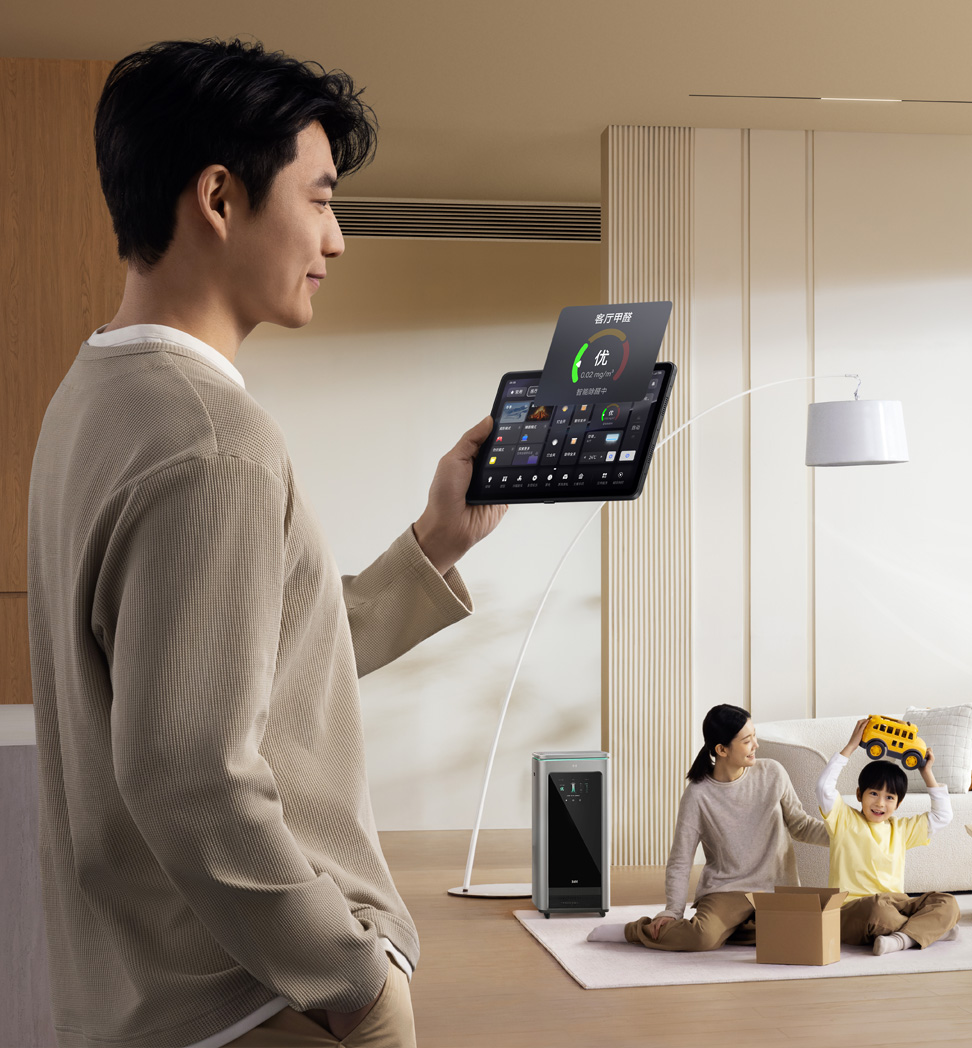 主动健康空气