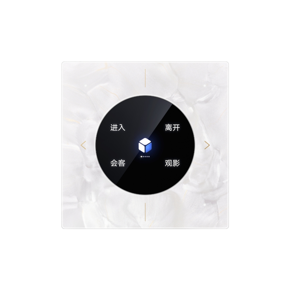 智能面板及开关 奥斯陆