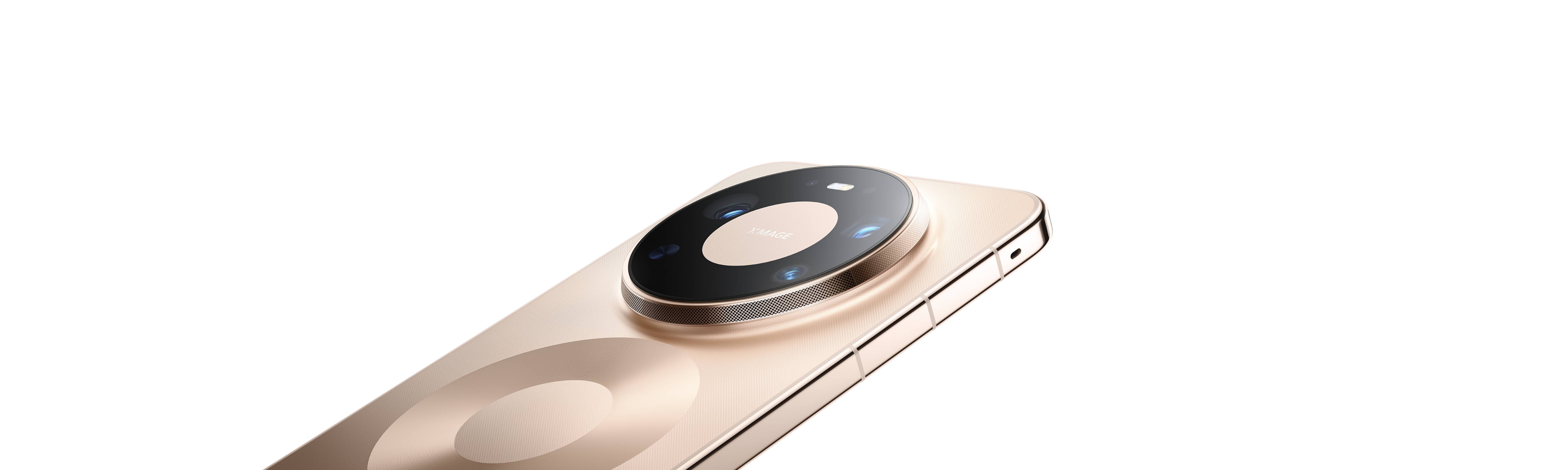 HUAWEI Mate 80 Pro Max 风驰版
