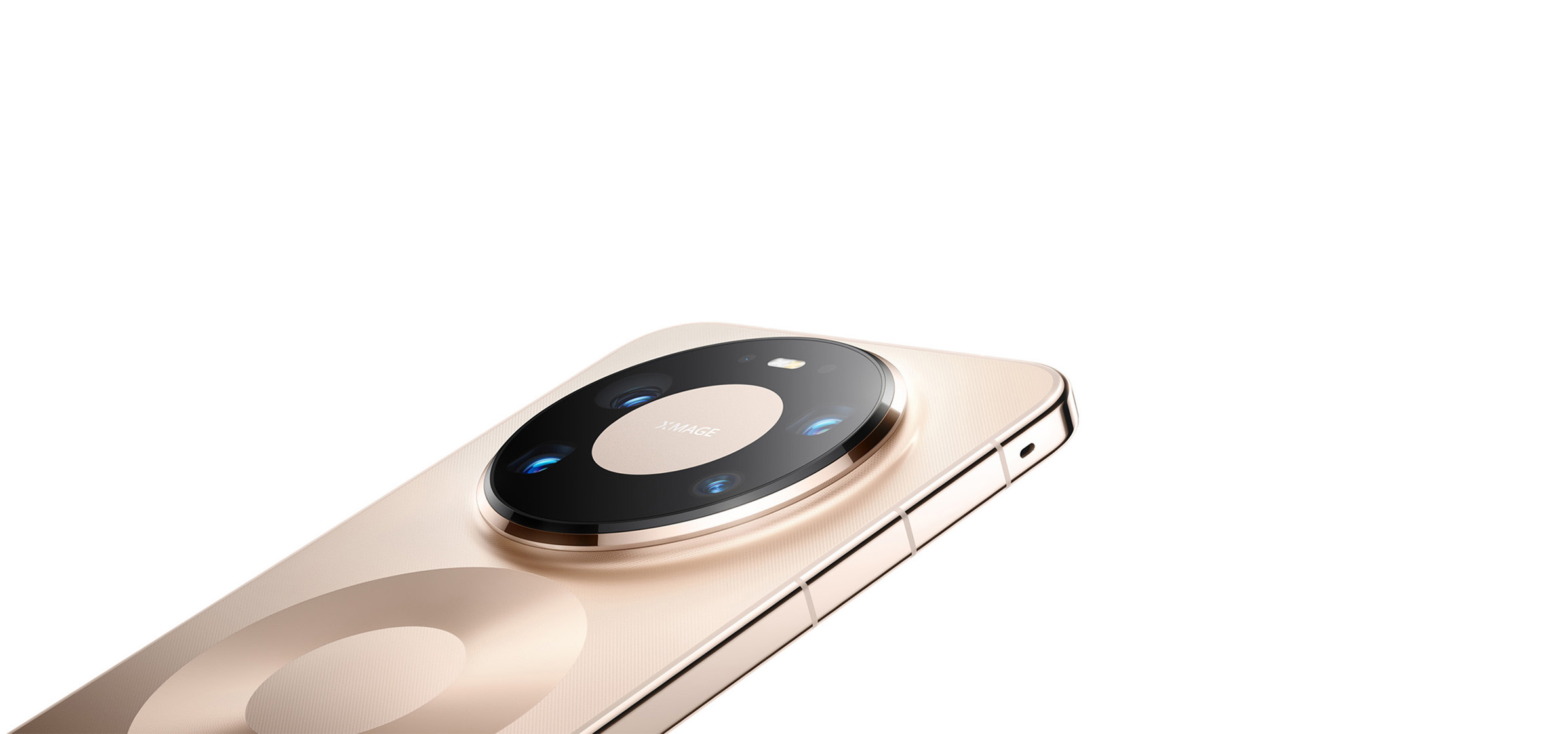 HUAWEI Mate 80 Pro Max