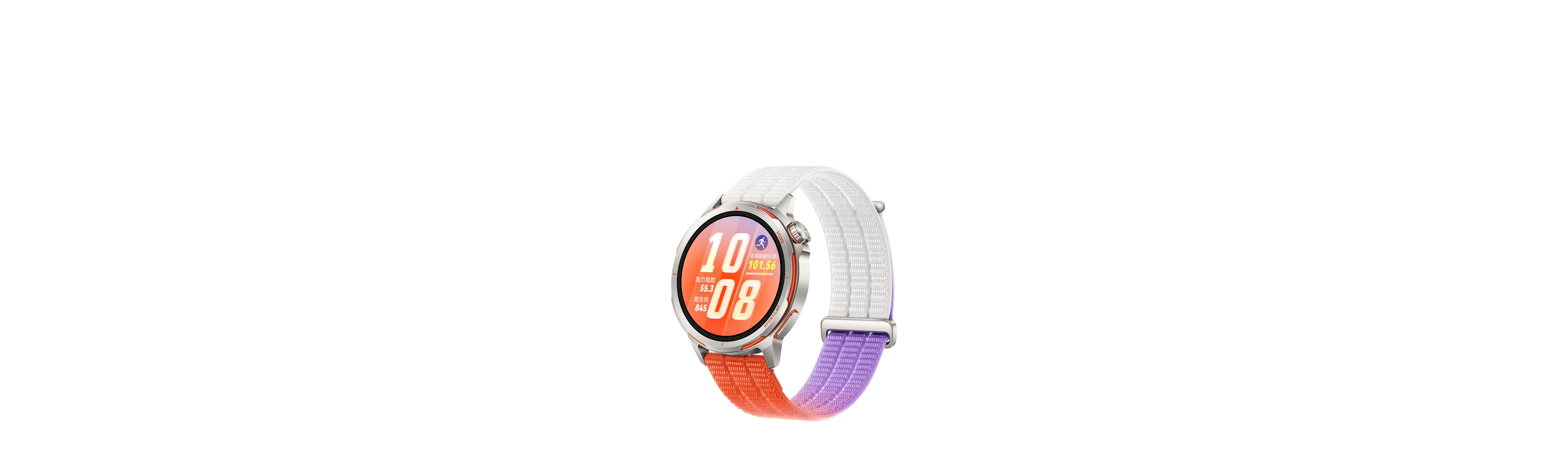 HUAWEI WATCH GT Runner 2