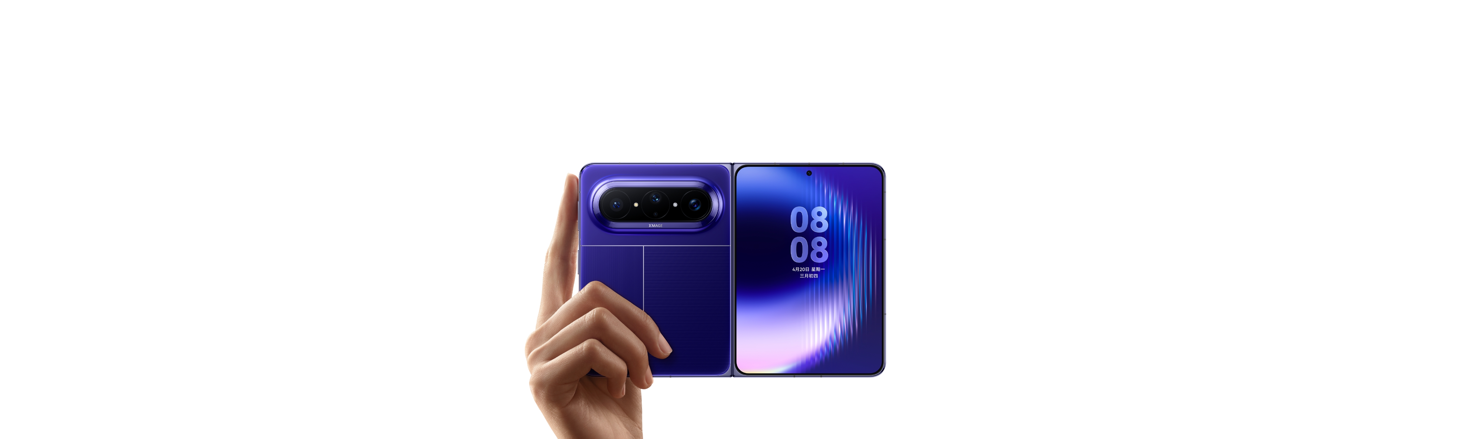 HUAWEI Pura X Max