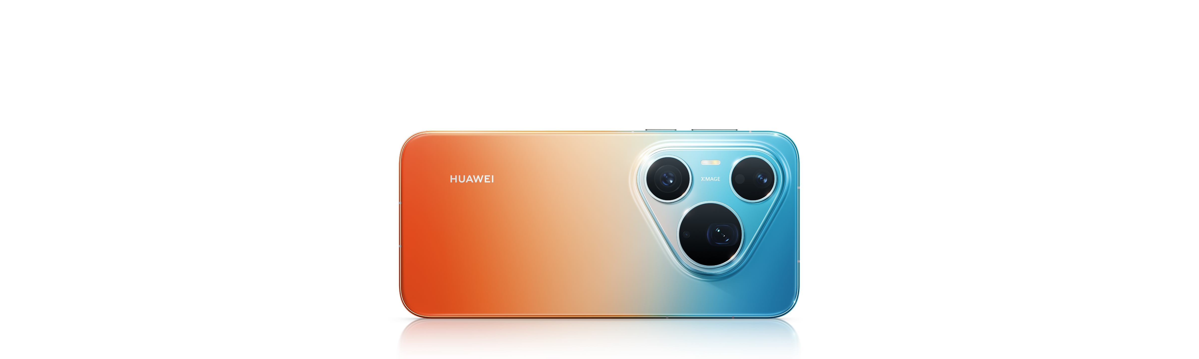 HUAWEI Pura 90 Pro Max