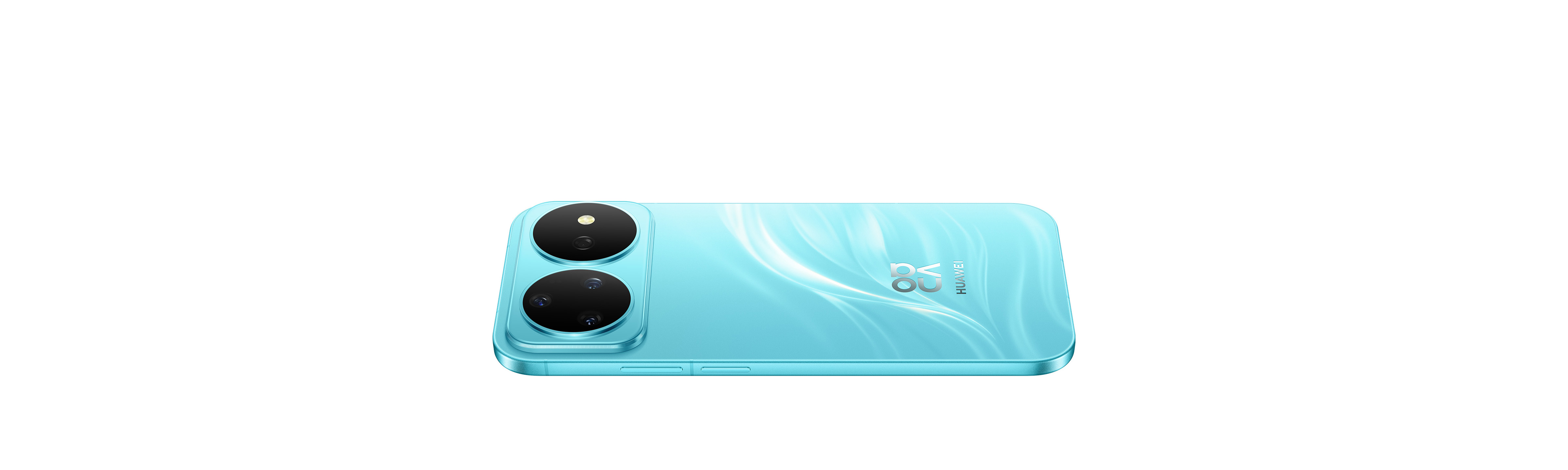 HUAWEI nova 16 Pro