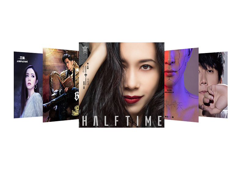 华为音乐 海量内容