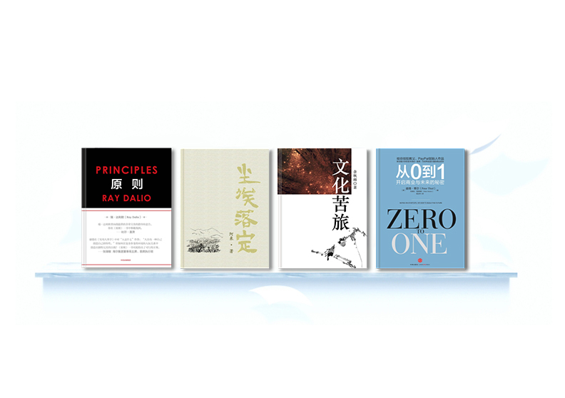 华为阅读-海量图书