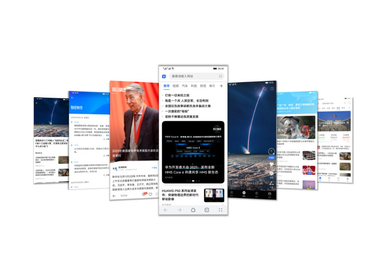 华为浏览器 信息流内容浏览