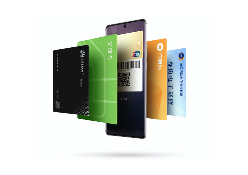 华为钱包 信用卡 交通卡 电子证照 门禁卡