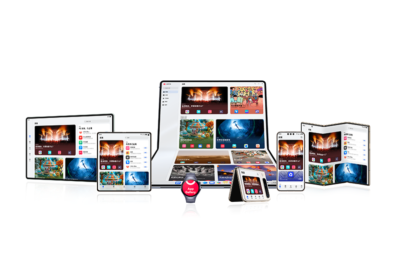 华为应用市场-全场景 新体验