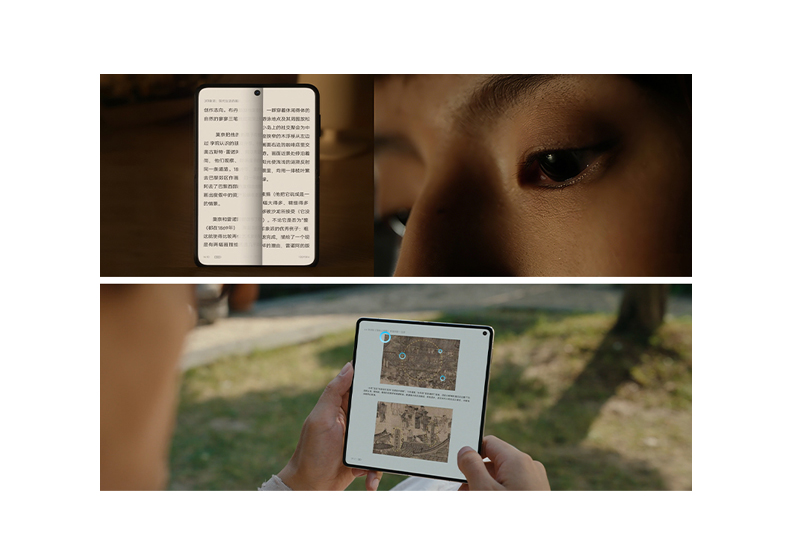 华为阅读-华为阅读黑科技