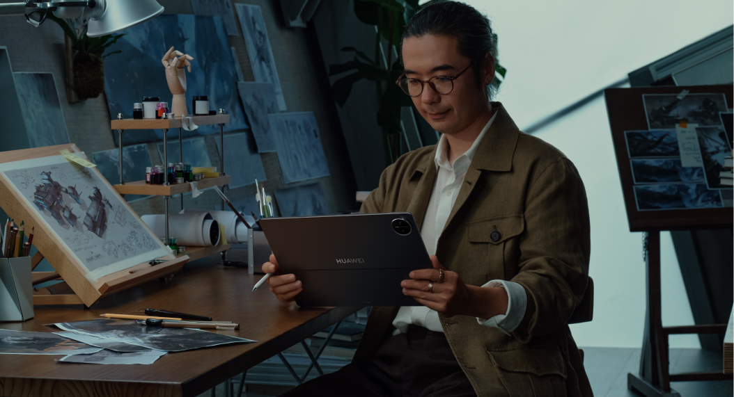 华为云空间-存于云间 尽享精彩