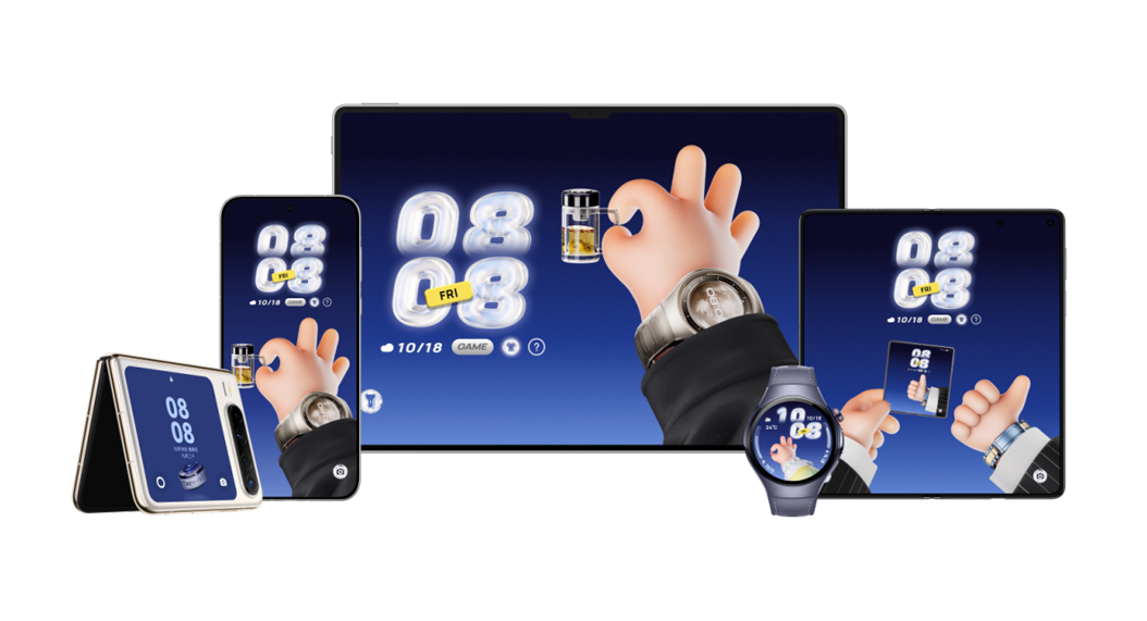 华为主题-装扮你的每一天