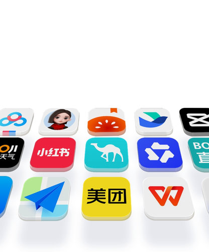 可获取应用及服务数量超过40万