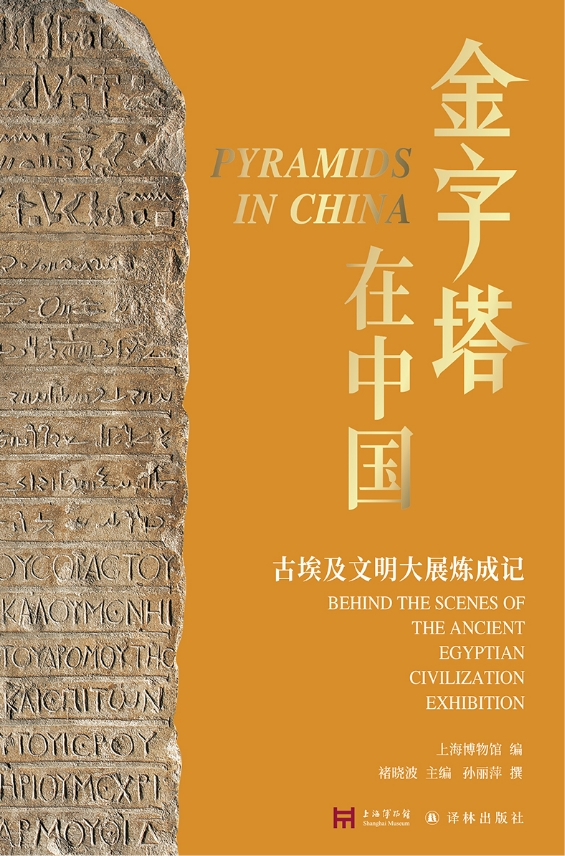 华为阅读端内资源书封，体现海量出版资源内容