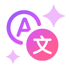 小艺翻译，支持多种语言翻译，满足跨语言沟通需求