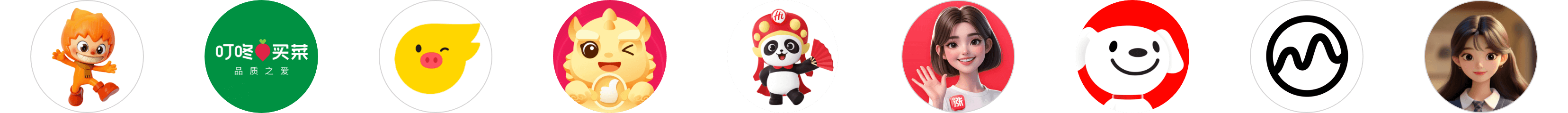 小艺及其鸿蒙应用智能体伙伴