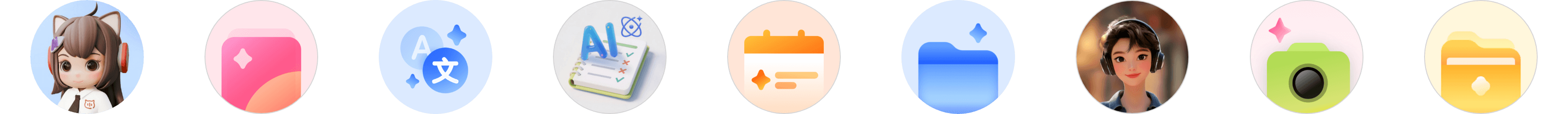 小艺及其鸿蒙应用智能体伙伴