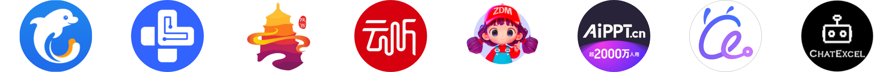 小艺及其鸿蒙应用智能体伙伴