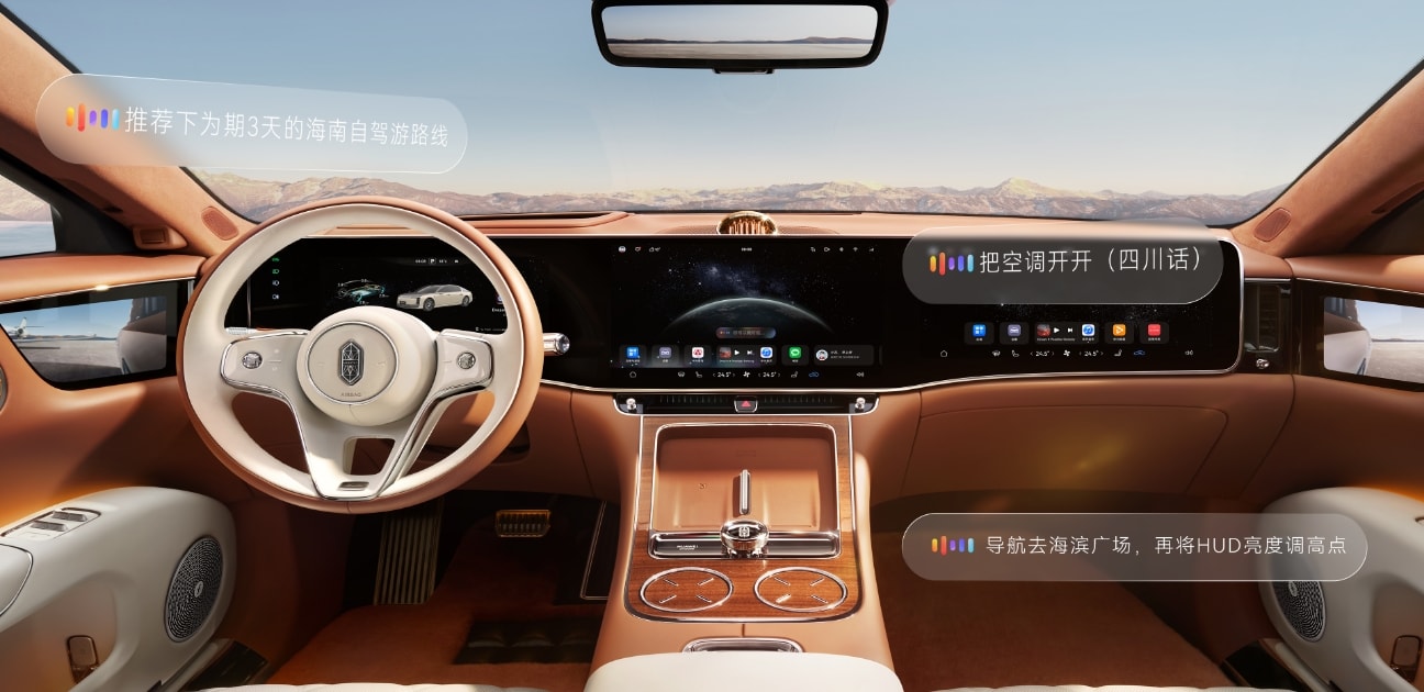 智慧出行场景，小艺随时问答用车知识