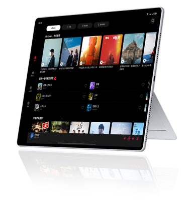 全场景设备自由畅听，连接手机、耳机、鸿蒙电脑、智能音箱、鸿蒙智行、智慧屏、智能穿戴等全场景设备关联终端产品及服务，设备之间无缝流转，联动智慧语音、智慧搜索、小艺建议等应用服务，结合收听场景和用户习惯，随时随地便捷聆听。