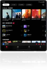 全场景设备自由畅听，连接手机、耳机、鸿蒙电脑、智能音箱、鸿蒙智行、智慧屏、智能穿戴等全场景设备关联终端产品及服务，设备之间无缝流转，联动智慧语音、智慧搜索、小艺建议等应用服务，结合收听场景和用户习惯，随时随地便捷聆听。