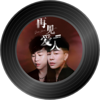 听歌识曲，精准续播，控制中心、锁屏、App 内等多入口一键启动，支持后台内录识别，快捷准确无缝续播。