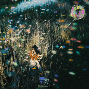 华为音乐专辑墙，海量超高清曲库,千万级新歌热曲，每首都是超高清