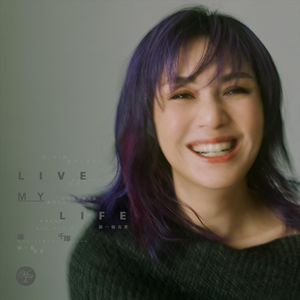 华为音乐专辑墙，海量超高清曲库,千万级新歌热曲，每首都是超高清