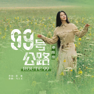 华为音乐专辑墙，海量超高清曲库,千万级新歌热曲，每首都是超高清