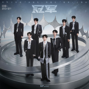 华为音乐专辑墙，海量超高清曲库,千万级新歌热曲，每首都是超高清