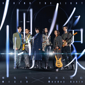 华为音乐专辑墙，海量超高清曲库,千万级新歌热曲，每首都是超高清