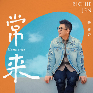 华为音乐专辑墙，海量超高清曲库,千万级新歌热曲，每首都是超高清