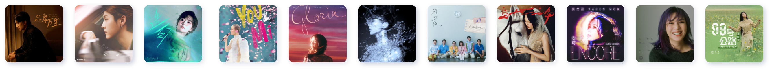 华为音乐专辑墙，海量超高清曲库,千万级新歌热曲，每首都是超高清