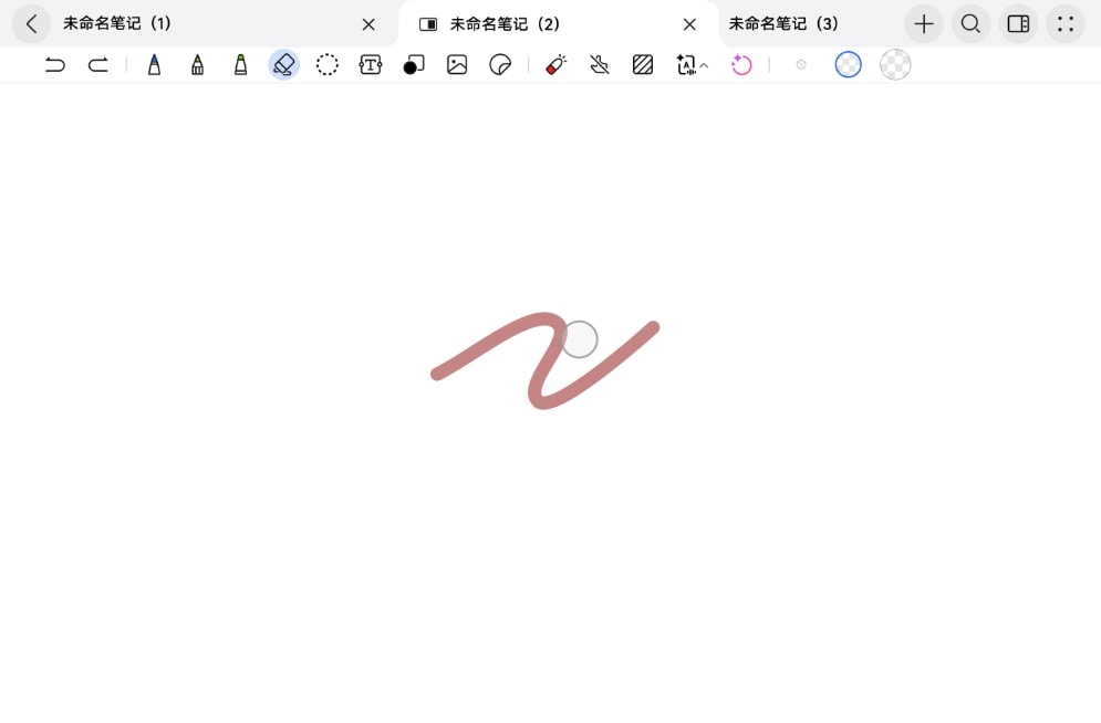 华为笔记页面多种笔触，展示了笔刷专业与丰富