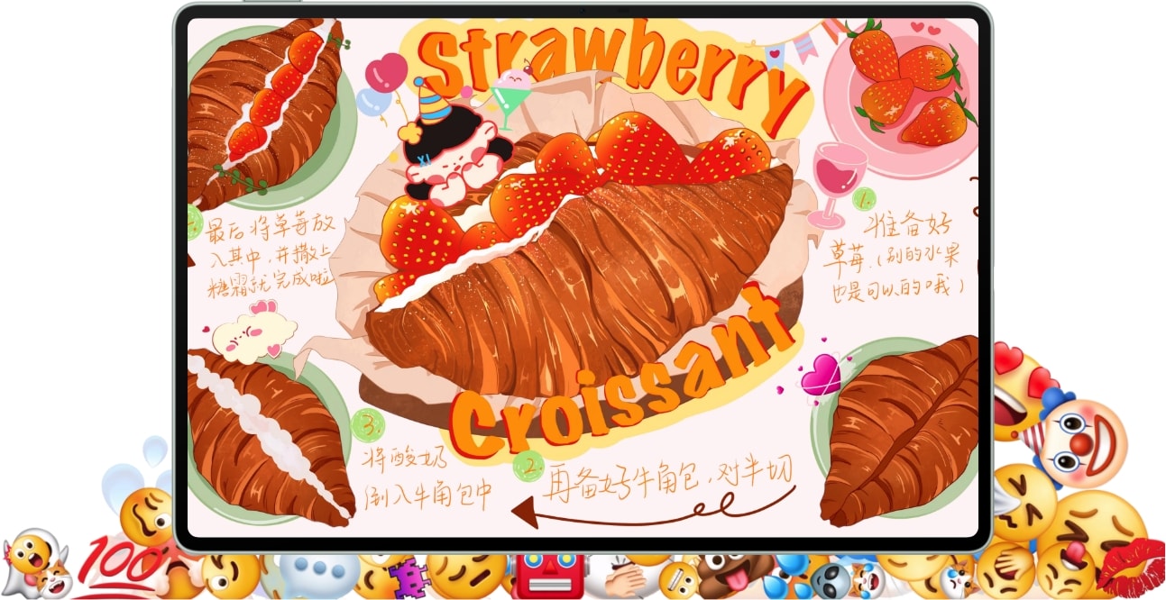 展示了华为笔记素材丰富多样