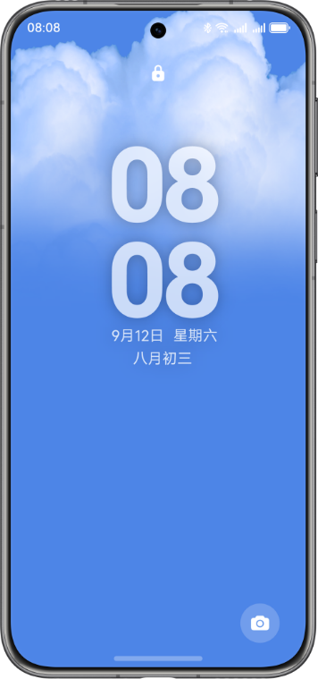 华为天气 APP 五大智能提醒场景之一：锁屏天气提醒
