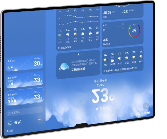 华为天气多端协同体验:手机/手表/平板/电脑四端实时同步天气数据界面