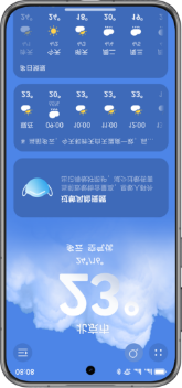华为天气多端协同体验:手机/手表/平板/电脑四端实时同步天气数据界面