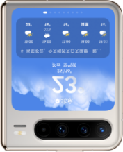 华为天气多端协同体验:手机/手表/平板/电脑四端实时同步天气数据界面