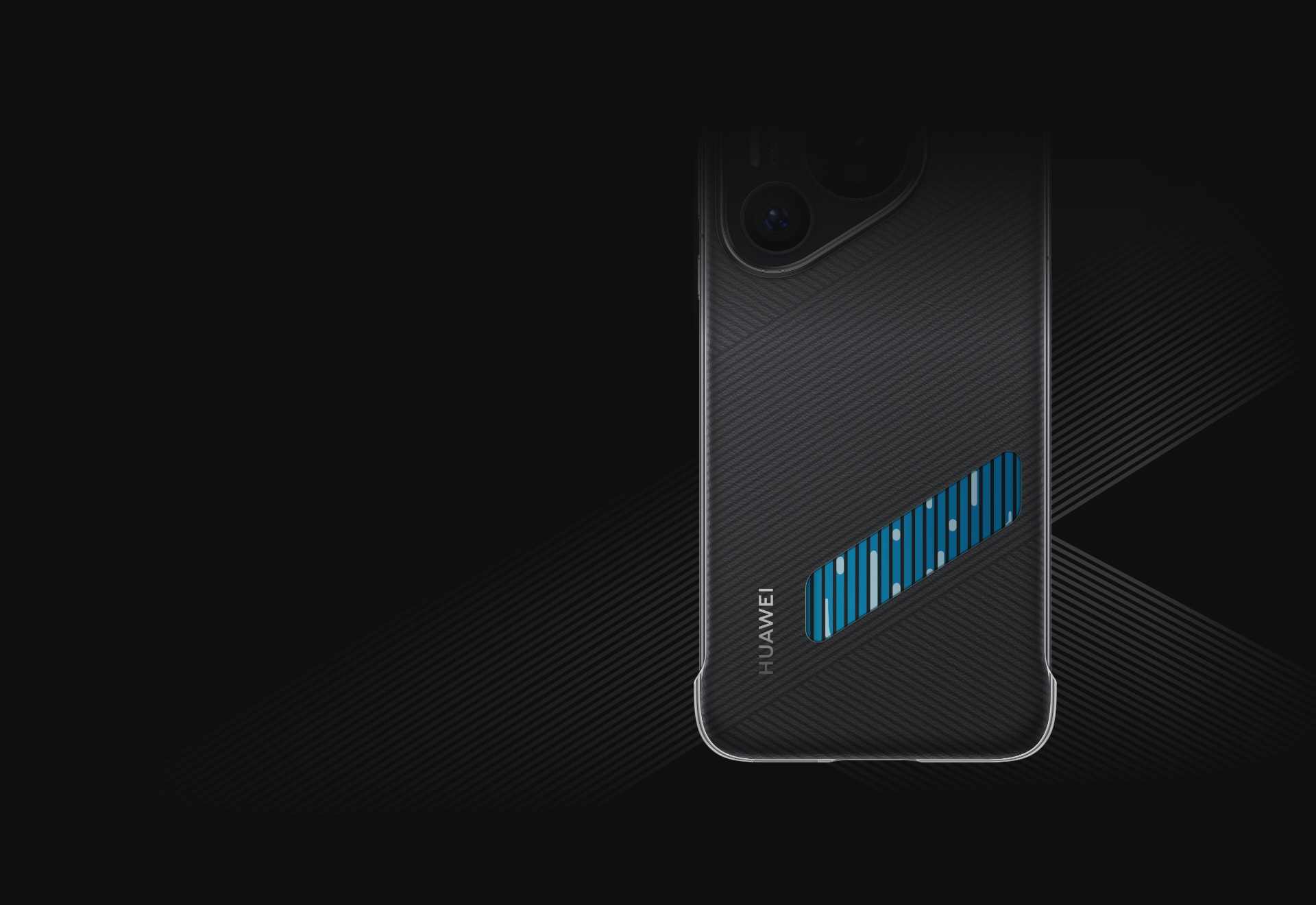 科技视窗，流动美感