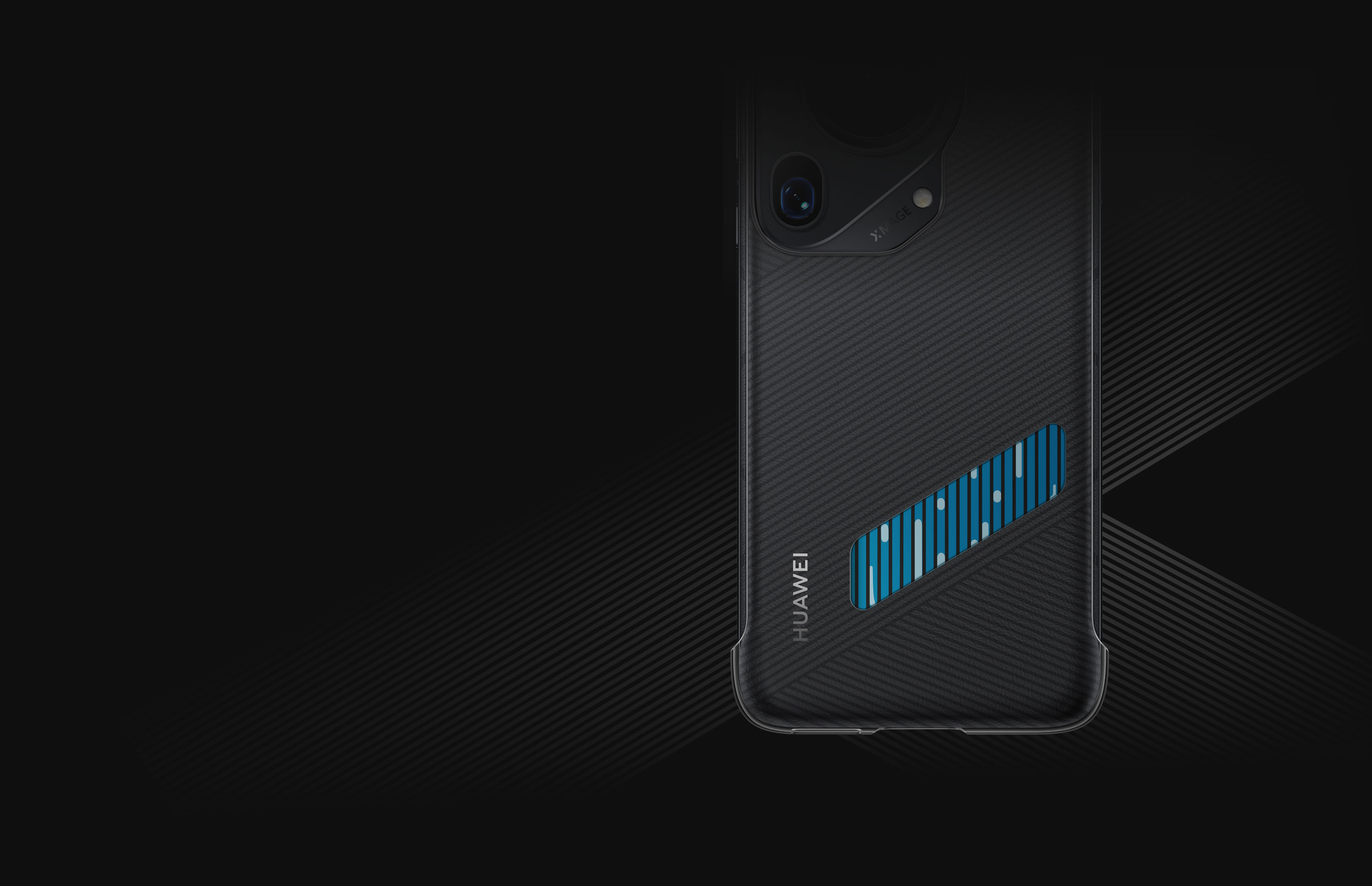 科技视窗，流动美感