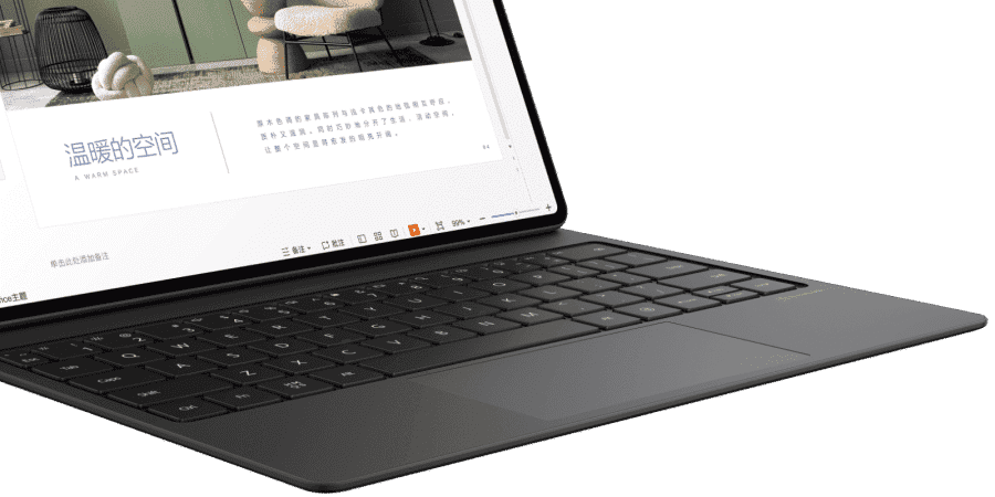 华为星跃键盘（适用于 HUAWEI MatePad Pro 12.2 英寸）全域触控