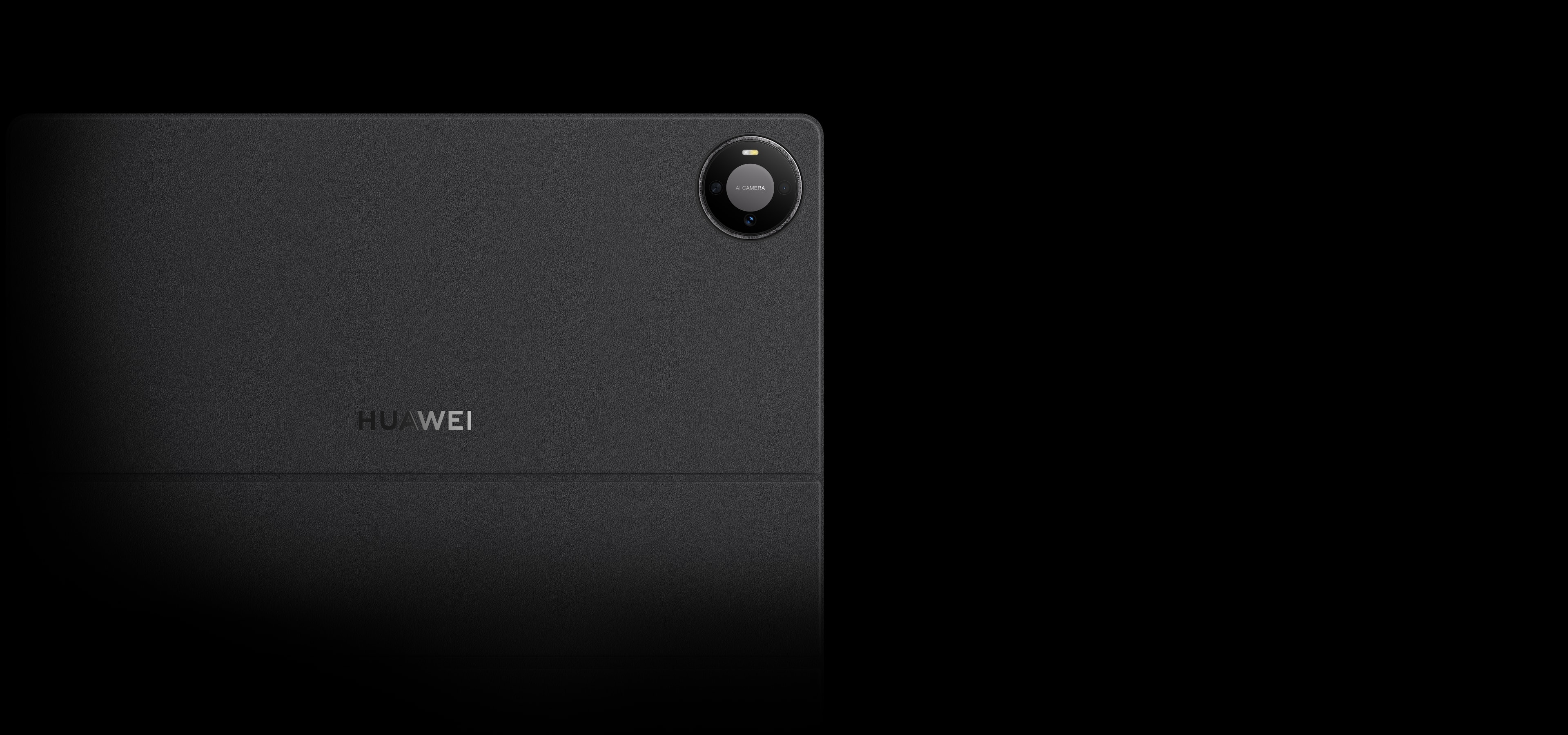华为星跃键盘适用于 HUAWEI MatePad Pro Max 背面局部图，展示了亲肤抗污材质