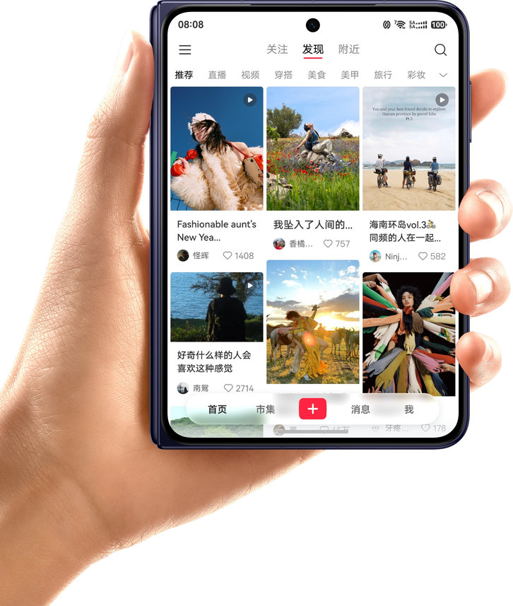 HUAWEI M-Pen 3 Mini 与平板搭配使用示意图，展示了空鼠模式相关功能