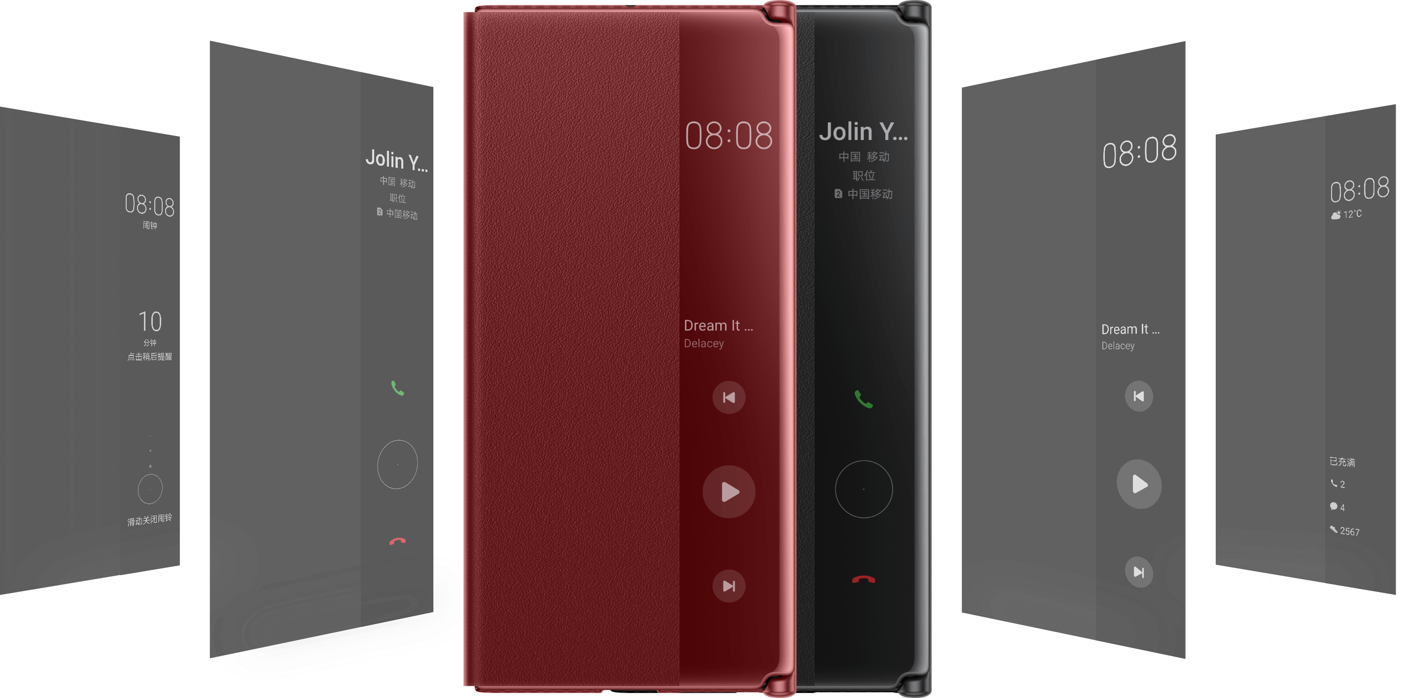 HUAWEI Mate XT 非凡大师智能视窗旋转支架保护套 视窗