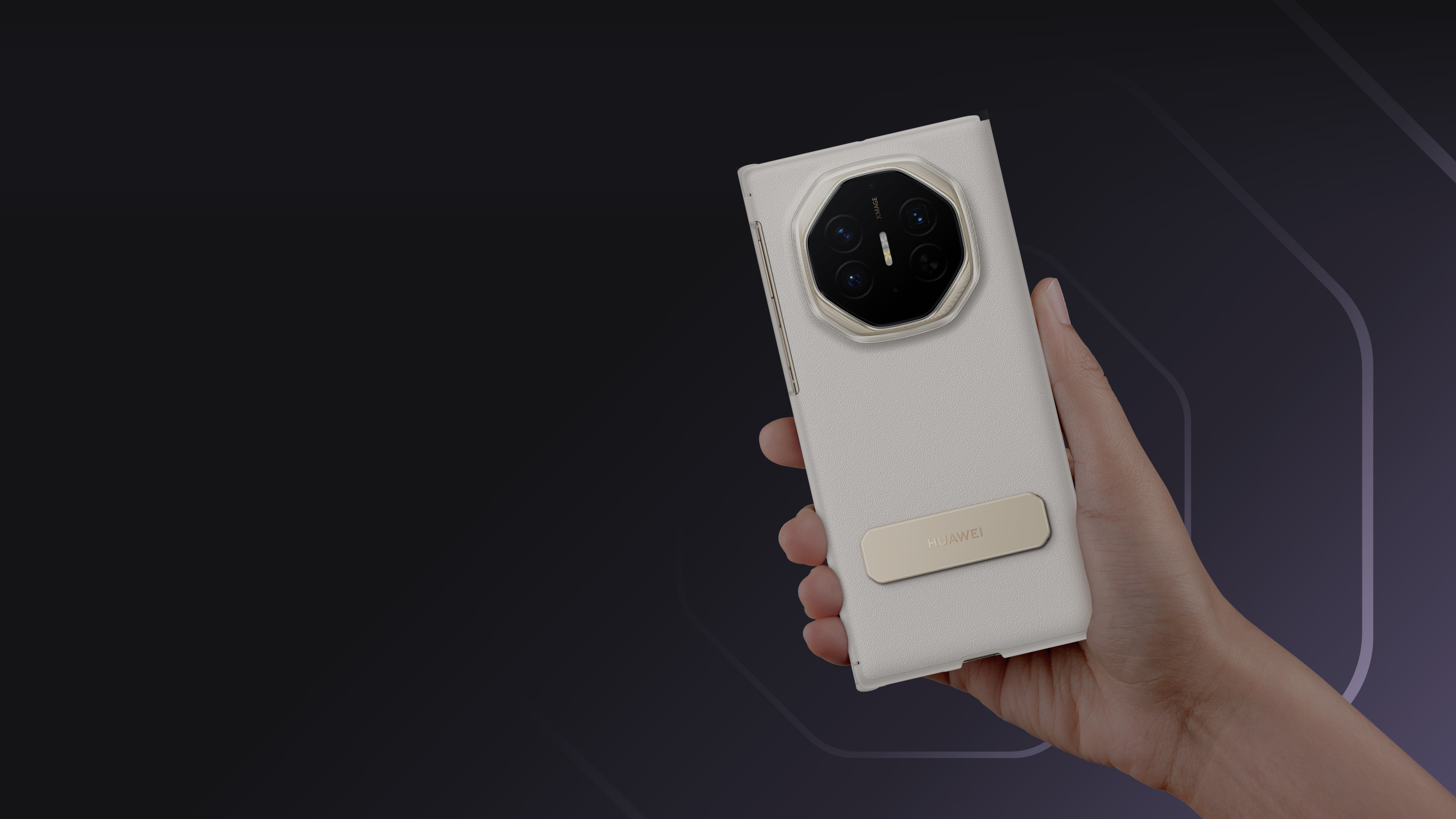 经典相随，格调在握