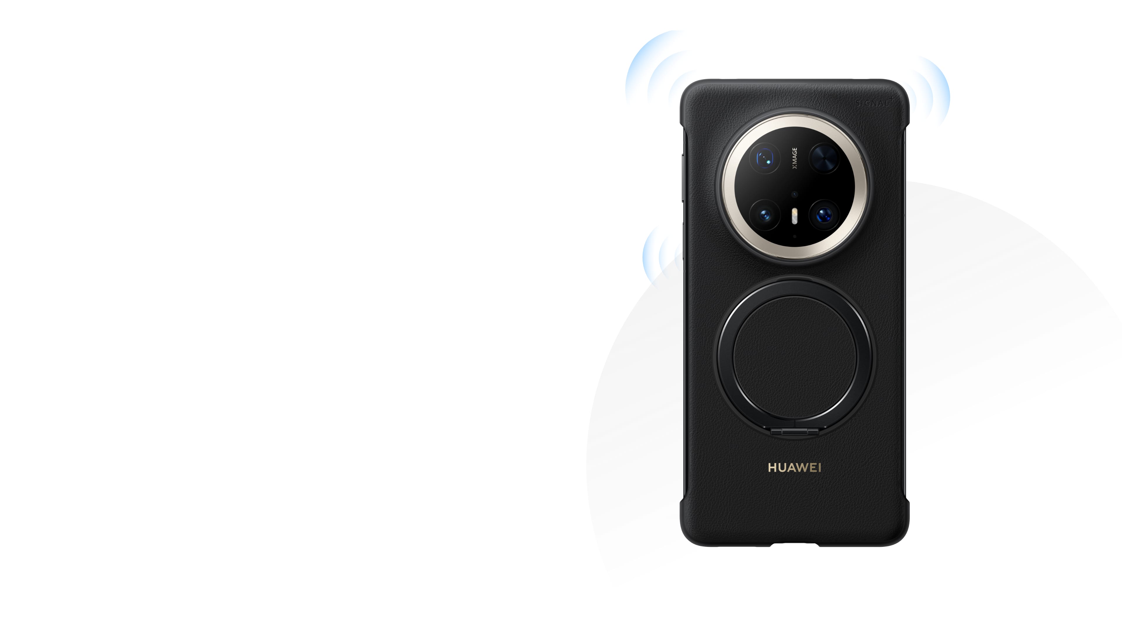 增强信号，处处畅联